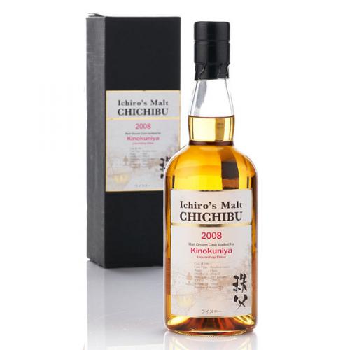 Chichibu 2008 Malt Dream Cask #198 Kinokuniya