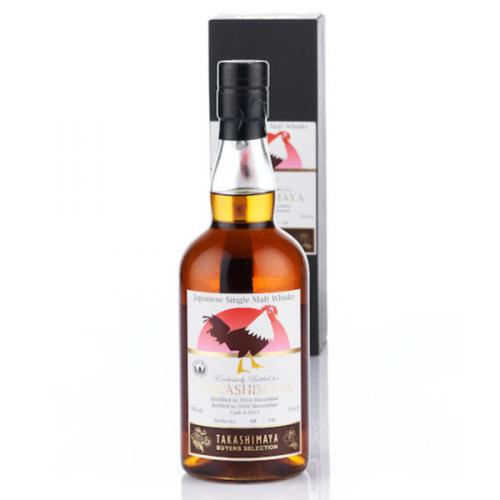 Chichibu 2010 Single Cask #2653 Takashimaya