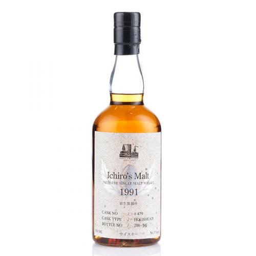 Chichibu 2011 Ichiro's Malt Single Cask #1320