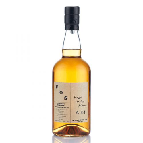 Chichibu 2009 Malt Dream Cask #539