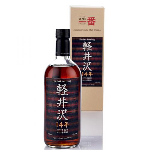 Karuizawa The Last Bottling 1999