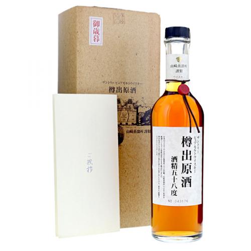 Suntory Yamazaki Distillery Pure Malt