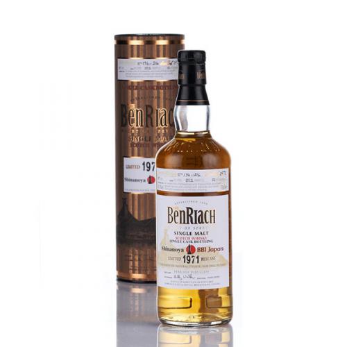 BenRiach1971 40Year Old Shinanoya BBI Japan