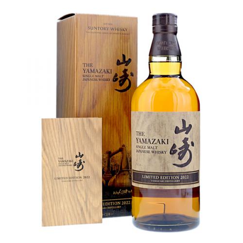 Yamazaki Single Malt 2022 Limited Edition