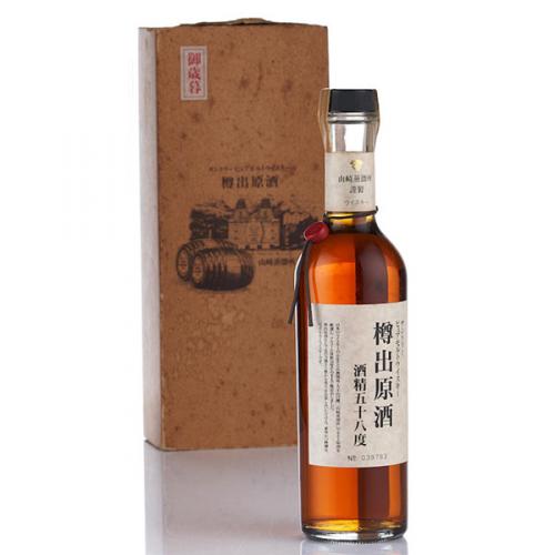 Yamazaki 10Year Old