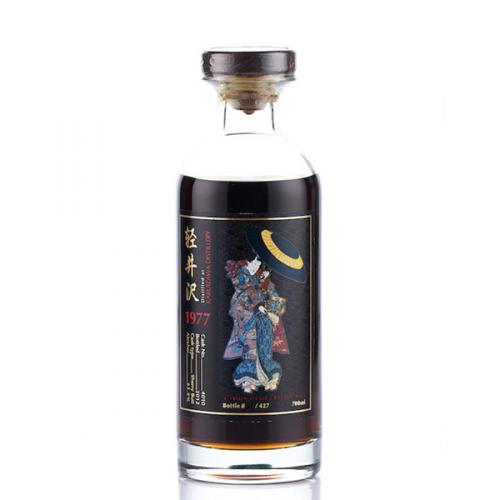 Karuizawa1977 #4010 Geisha