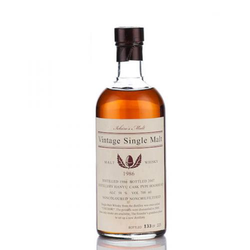 Hanyu Vintage Single Malt 1986