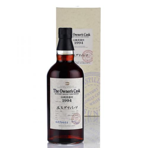 Yamazaki The Owner's Cask 1994 #4R70055