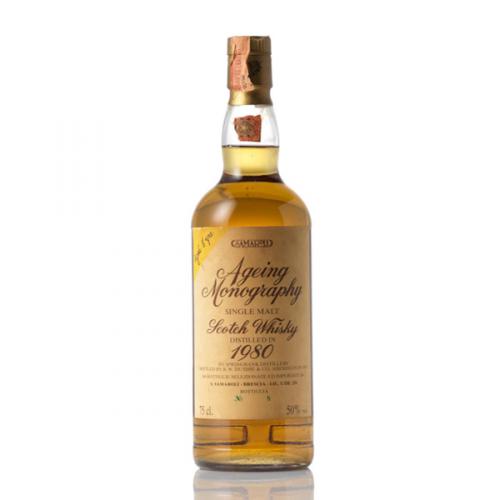 Springbank 8 Year Old Ageing Monography 1980