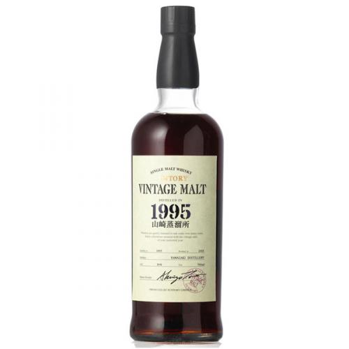 The Cask of Yamazaki 1984 sherry cask WM0047