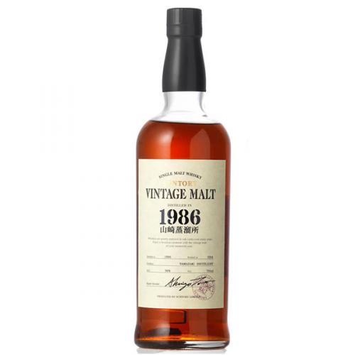 Yamazaki 1986 vintage malt whisky