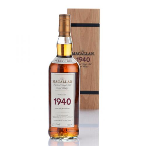 The Macallan Fine & Rare 40 Years 1975