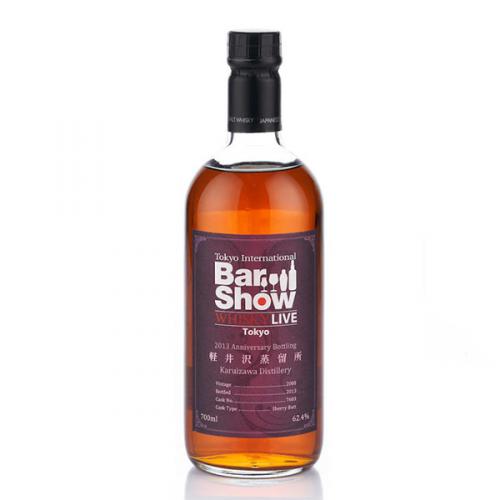 Karuizawa 2000 Single Cask Tokyo Bar Show 2013