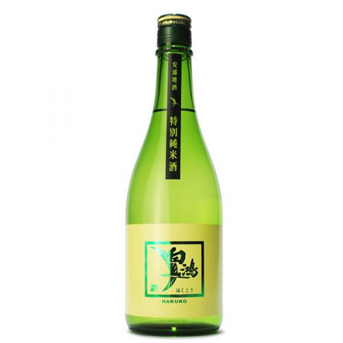 HAKUKO Tokubetsu Junmai Green Label