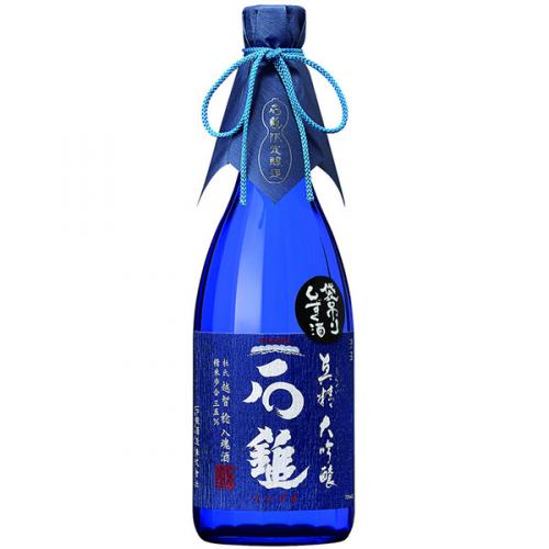 Ishizuchi Shinsei Daiginjo