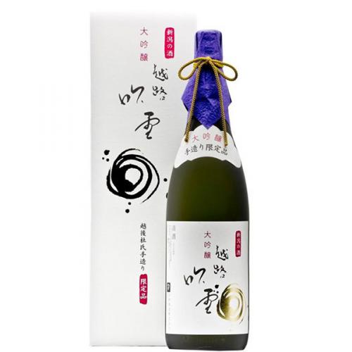 Koshijifubuki Daiginjo