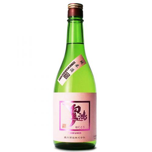 HAKUKO Junmai Pink Label